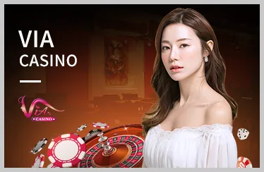Tải S26BET iOS